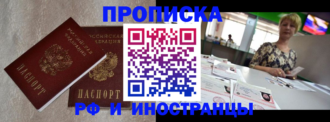 форма 3 в Кургане